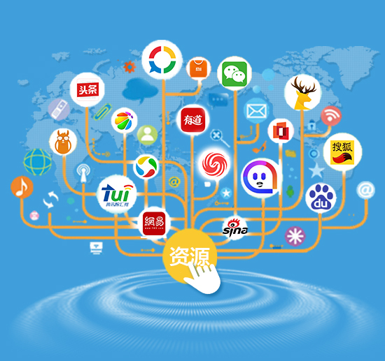 保健行业如何在凤凰新闻平台精准投放互联网销售广告