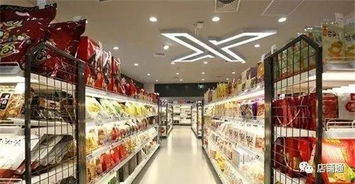 无人便利店 互联网销售新风口与亚马逊的千店蓝图