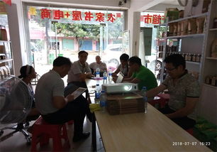 破局农产品滞销 互联网营销策划赋能现代农业新通路